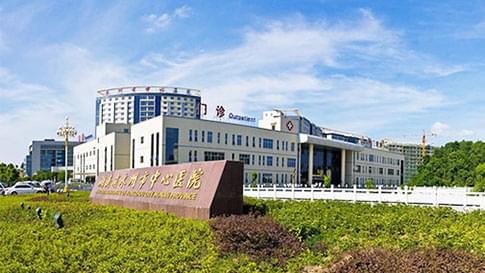 【湖南】永州市中心医院YCW通用橡套电缆采购项目