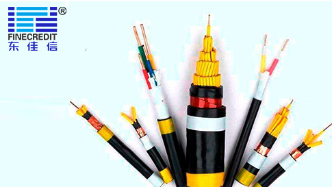 控制电缆与信号电缆有什么区别？广东电缆厂家东佳信为您解答