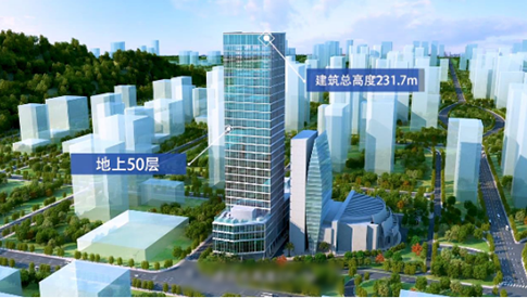 【深圳】广电金融中心建筑智能化工程RVSP、ZC-BV低压电缆采购项目--东佳信电缆